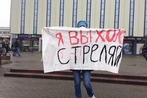 В Минске начались жесткие задержания участников воскресных акций протеста, слышны взрывы