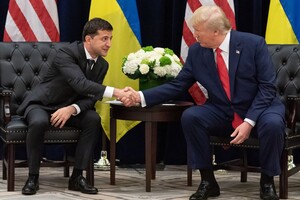 Украина сохранила двухпалатную поддержку США - Зеленский