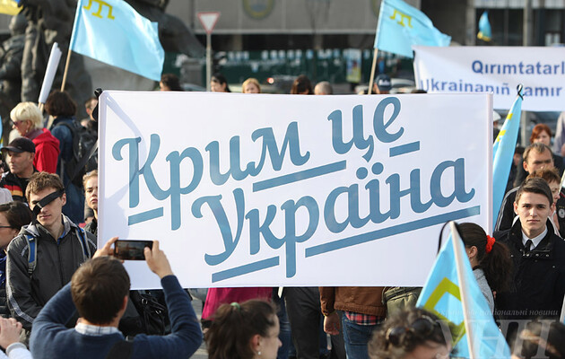 Россия отреагировала на инициативу Крымской платформы: предлагает обсудить «деоккупацию Украины»