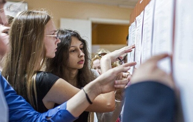 Корреспондент.net