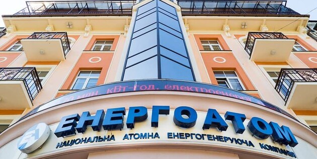 «Энергоатом» на скидках Ахметову и Коломойскому потерял 65 млн грн  лишь за одну неделю 
