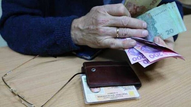 Уряд анонсував індексацію пенсій в грудні 