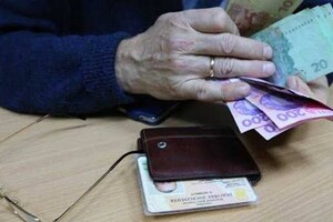 Уряд анонсував індексацію пенсій в грудні 