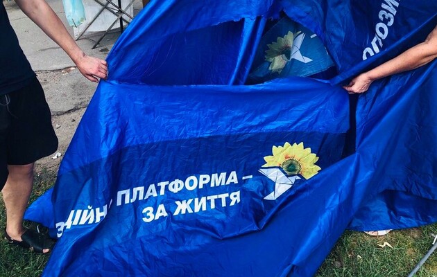 "ОПЗЖ" не смогла добиться пересчета голосов