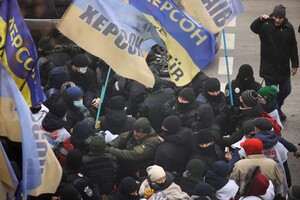 На Грушевського в Києві проходить протест підприємців