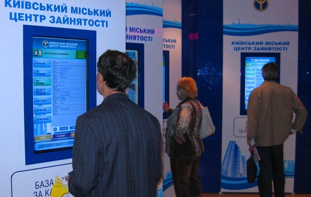 Шмыгаль: В Украине зарегистрированы 399,7 тысяч безработных