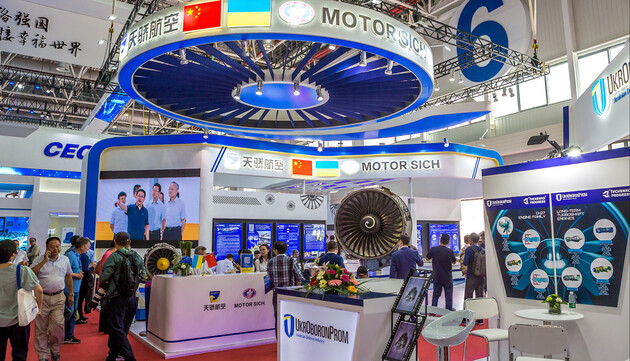 Купівля Мотор Січ: Китайські інвестори хочуть стягнути з України 3,5 млрд доларів