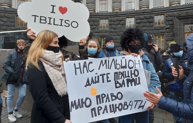  Новое ограничение действует с 14 ноября