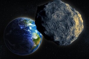 У п'ятницю 13 невеликий астероїд пролетів рекордно близько до Землі 
