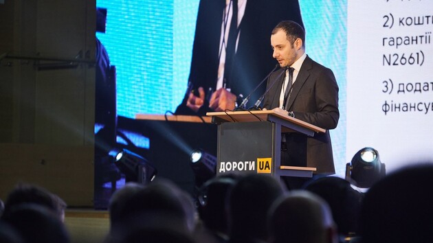 Александр Кубраков отчитался о годе руководства «Укравтодором»