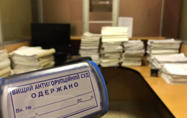 ВАКС закрыл еще два дела о недостоверном декларировании топ-чиновников