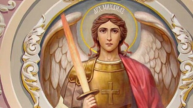 День архангела Михаїла: традиції свята 