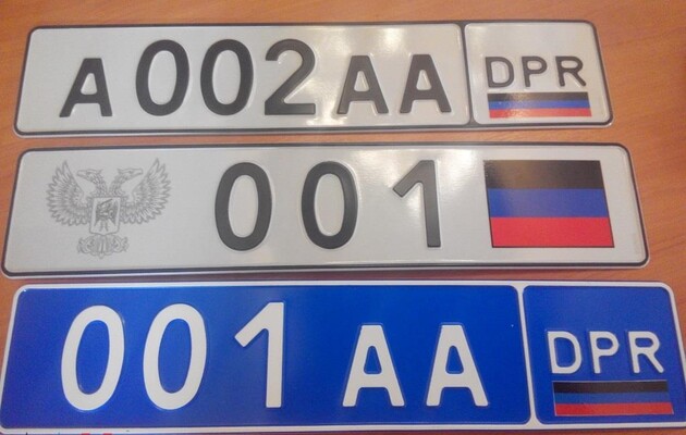 В ЄС розкритикували рішення Путіна визнати автомобільні номери з ОРДЛО 
