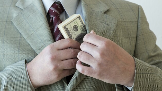 Фото: РБК-Украина