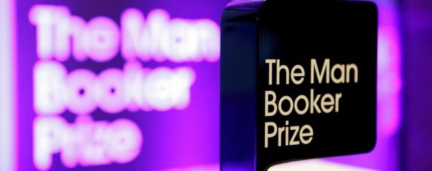 Объявлен лауреат Букеровской премии этого года