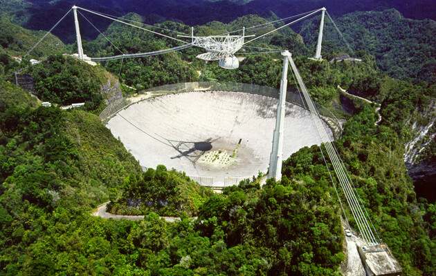 Телескоп Аресібо вирішили закрити після серії поломок 