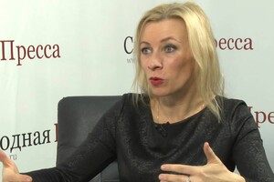 Захарова: Россия готова принимать в Крыму международные миссии, но на своих условиях 