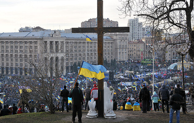 В Україні відзначають День Гідності та Свободи 