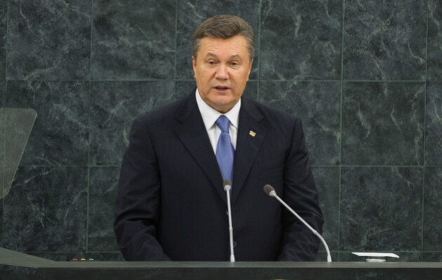 У Януковича є ще один заочний арешт і вирок, який набрав чинності - Офіс генпрокурора 