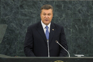 У Януковича є ще один заочний арешт і вирок, який набрав чинності - Офіс генпрокурора 