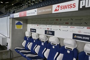 УАФ назвала можливу дату вердикту УЄФА щодо матчу Швейцарія - Україна 