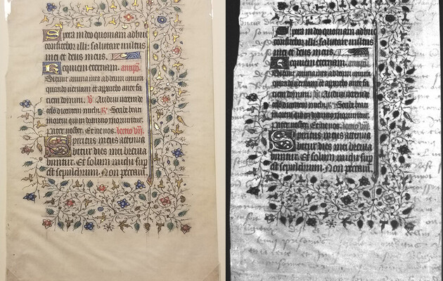 Студенты обнаружили скрытый текст на манускрипте XV века