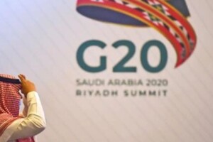 У віртуальному форматі відкрився саміт G20 