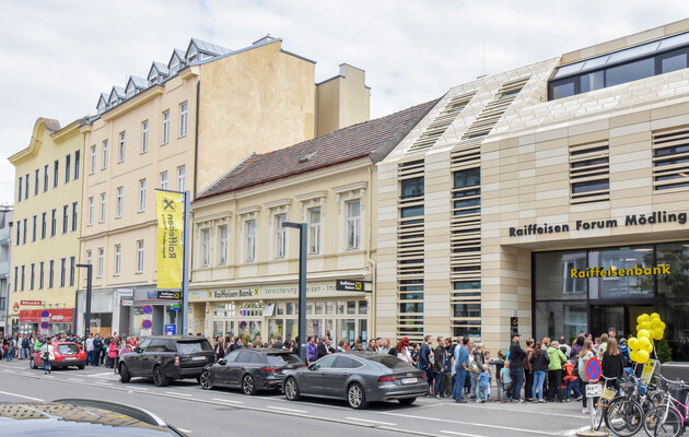 В Германии и Австрии международная банда взломала банковские ячейки Raiffeisen Regionalbank Mödling — СМИ