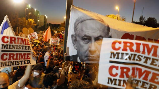Протестувальники в Ізраїлі знову вимагають відставки Нетаньяху 