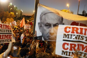Протестующие в Израиле вновь требуют отставки Нетаньяху