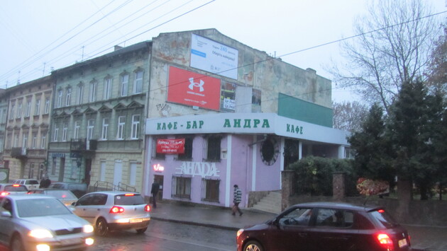 Фото Василия Худицкого (Львов)