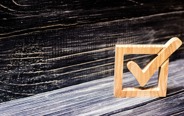 Первый тур состоялся 25 октября