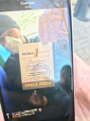 У Дрогобичі близько ста тітушек представилися журналістами, які приїхали охороняти вибори - ОПОРА 