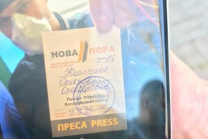 В Дрогобыче около ста титушек представились журналистами, приехавшими охранять выборы – ОПОРА