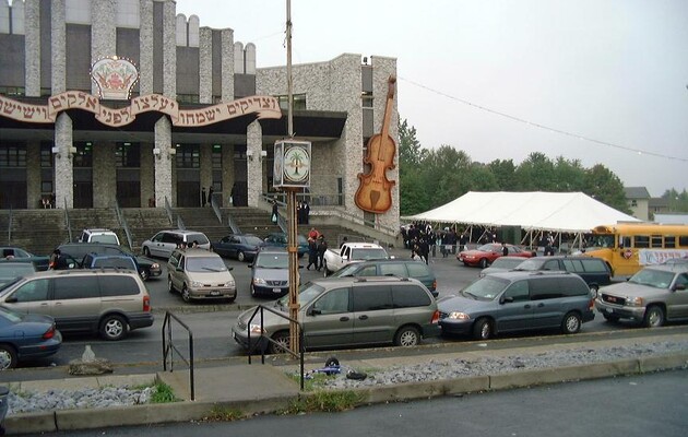 Во время карантина в Нью-Йорке более 7 тысяч человек отпраздновали свадьбу внука раввина