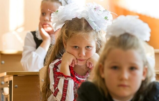 Корреспондент.net