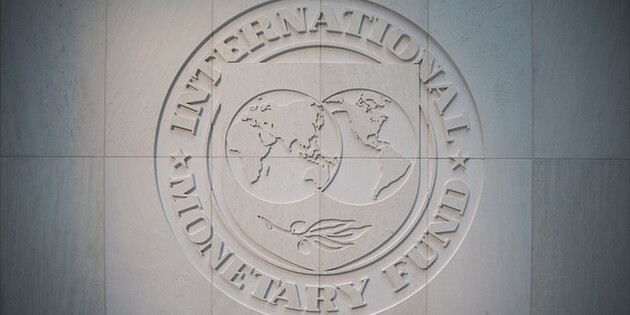 У МВФ оцінили податкову політику України 