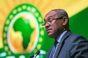 Вице-президент ФИФА отстранен от футбола за коррупцию