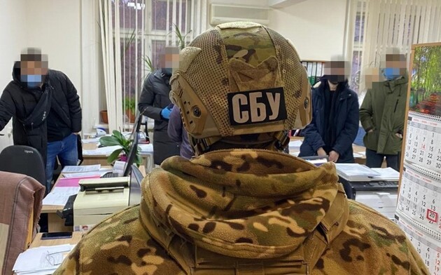 Фото: сайт СБУ