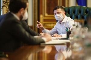 Зеленский предлагает Раде утвердить единоразовую помощь закрытому на карантин бизнесу