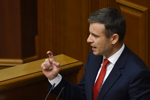 Марченко анонсував скоре винесення держбюджету-2021 на розгляд Ради в другому читанні 