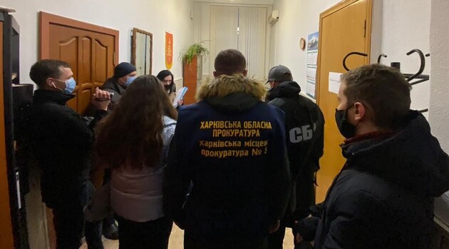 Фото: сайт Харківської облпрокуратури