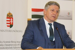 Угорщина рятує українську кафедру в Ньїредьхазі