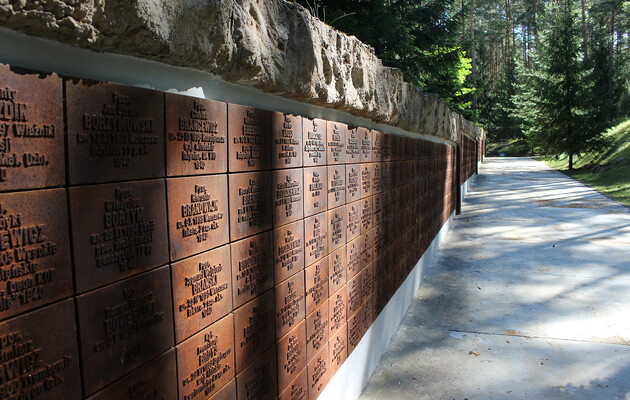 Фото: livejournal