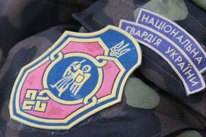 Командир подразделения Нацгвардии передавал РФ оборонную информацию - СБУ 