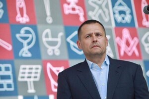 ЦВК оголосила результати виборів у Дніпрі: Філатова переобрали на другий термін 
