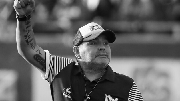 Марадоне было 60 лет