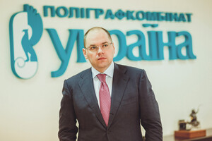 СМИ: Степанов – первый кандидат на выход из Кабмина, а Ляшко – на должность министра 