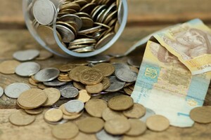 За жовтень дефіцит держбюджету України склав понад 30 мільярдів 