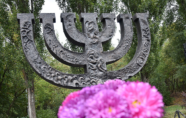 Меморіал Голокосту «Бабин Яр» представляє першу інтерактивну аудіовиставу «29/09» про трагедію Бабиного Яру